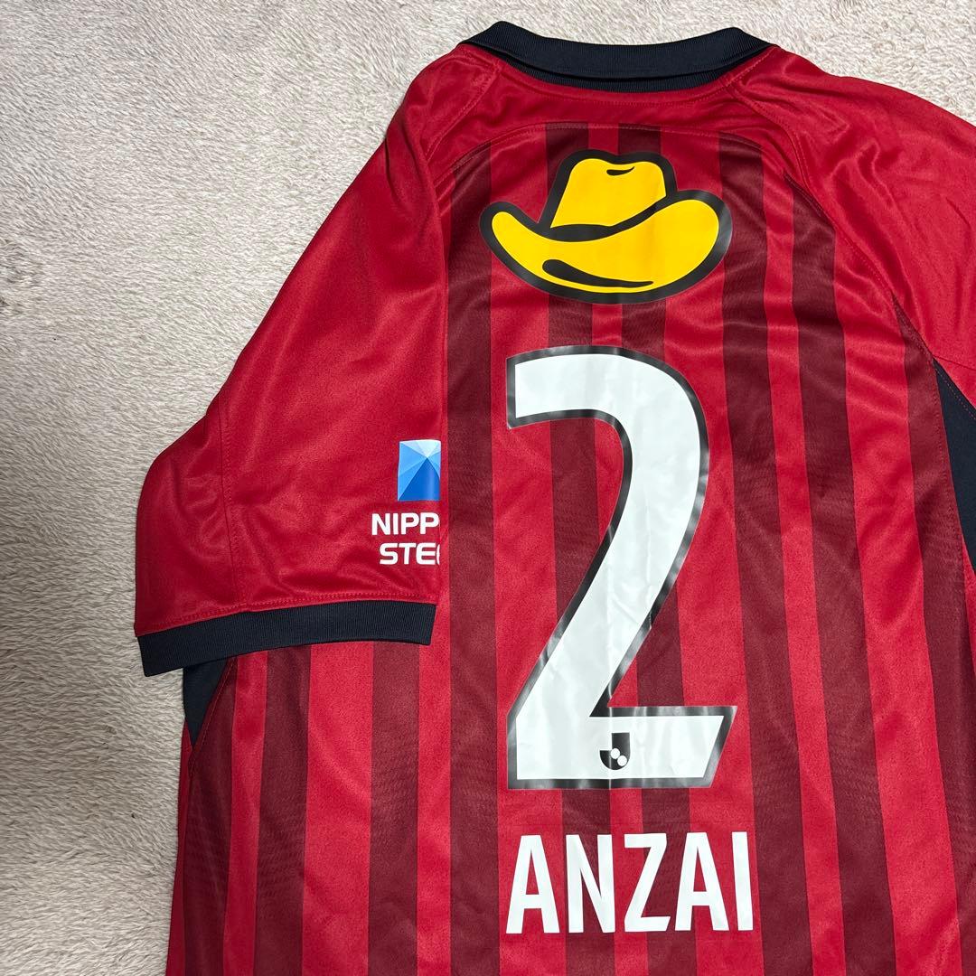 Nike サッカーユニフォーム 鹿島アントラーズANZAI 2