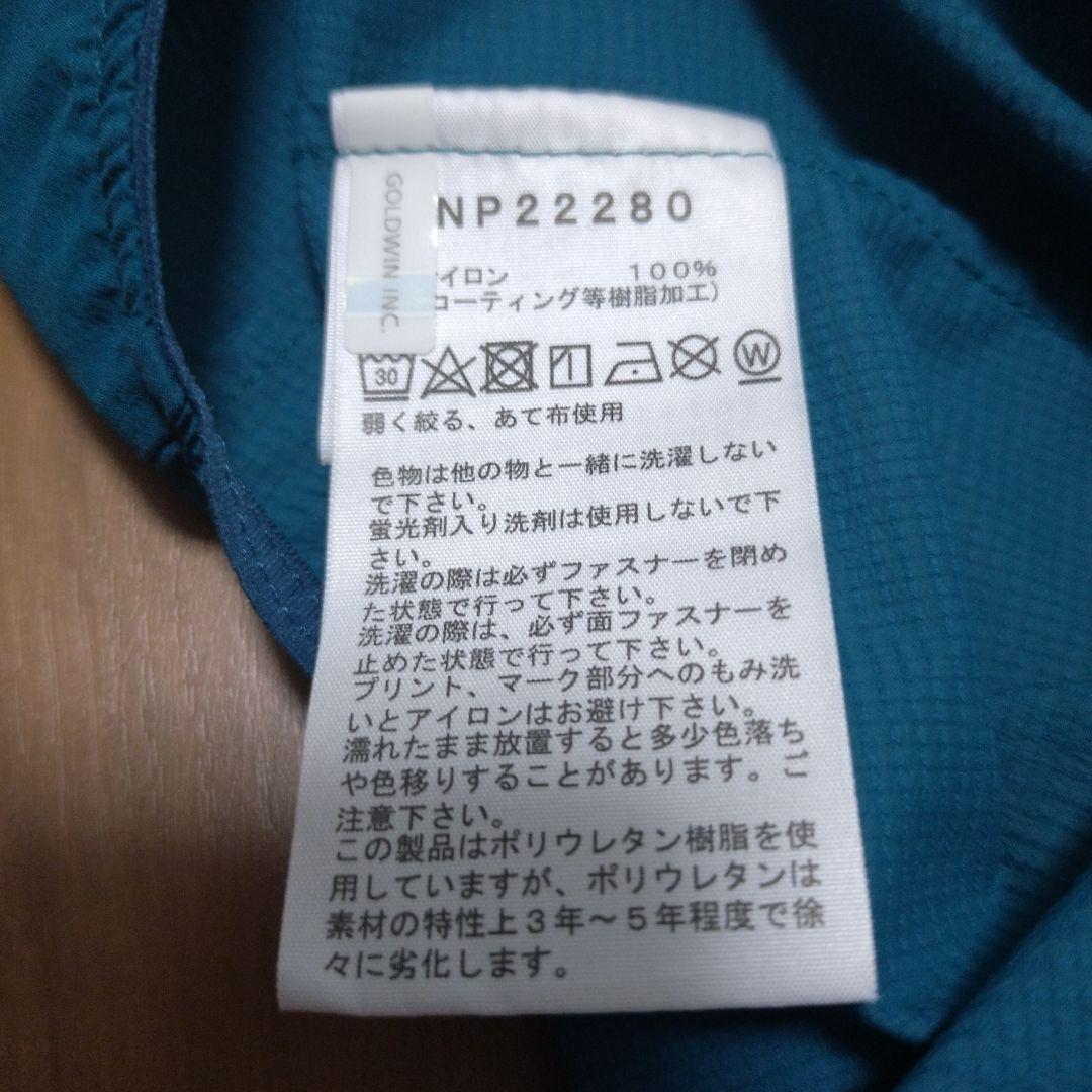 ザノースフェイス Swallowtail Vent Hoodie ブルーモス