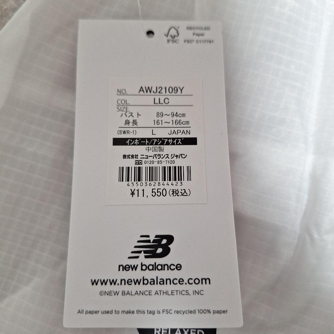 【new balance】レディース用 ランニング ウインドブレーカー