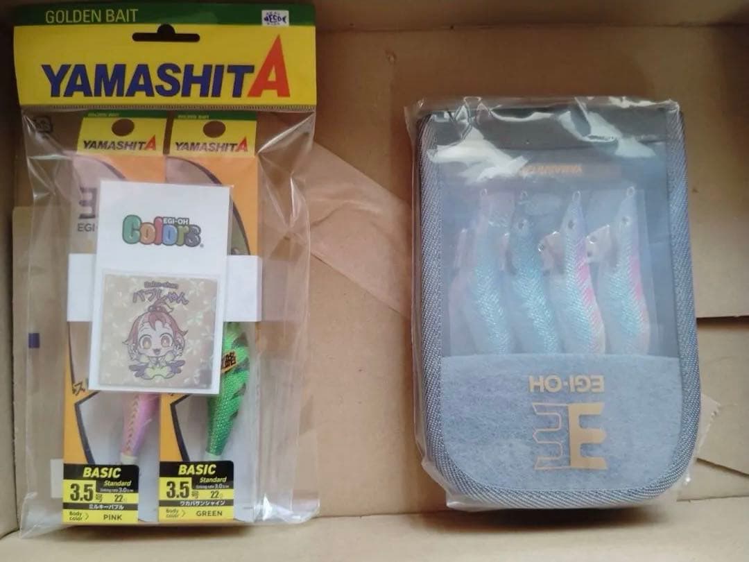 EGING LABO 限定品　セット