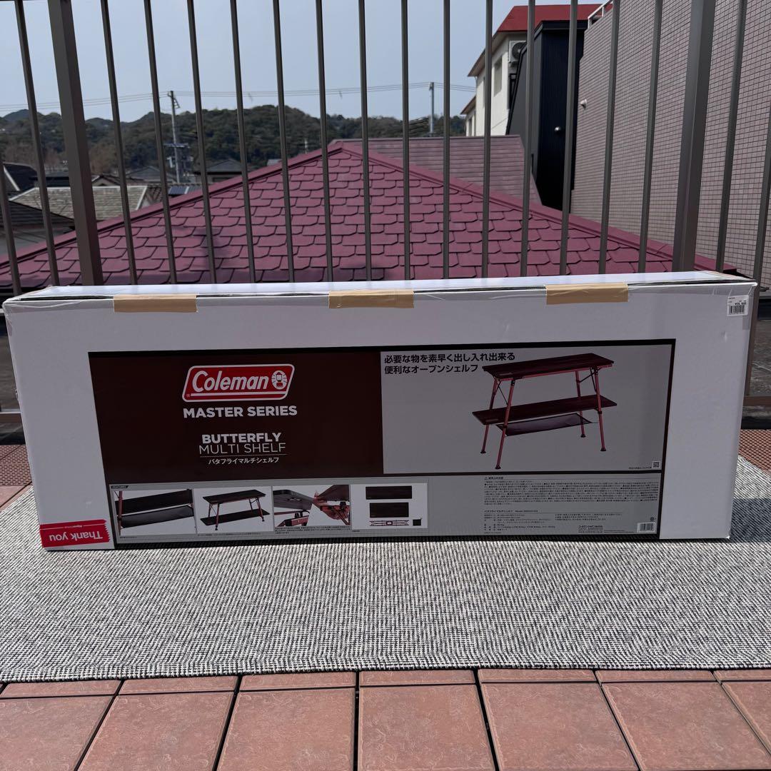 コールマン バタフライマルチシェルフ 極美品