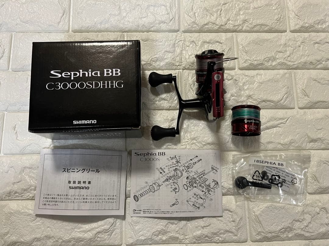 シマノSHIMANOスピニングリール 18 セフィアBB C3000SDHHG