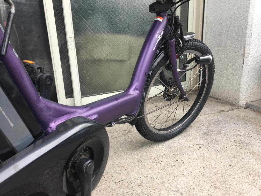 地域限定送料無料　キッスミニ　子供乗せ　8,9AH　パープル　神戸市　電動自転車