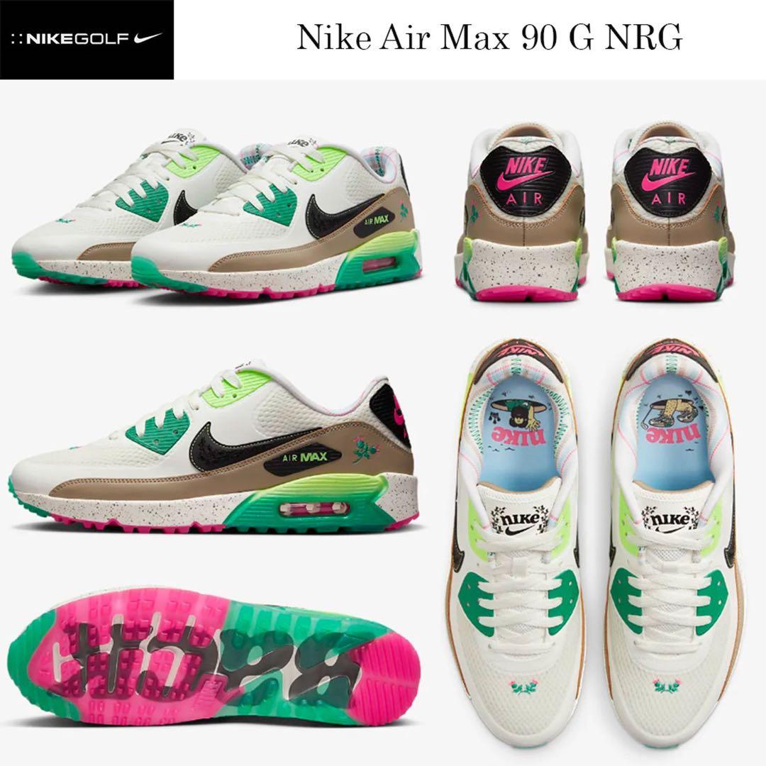 【希少⭐︎新品未使用】Nike Air Max 90 G NRG 28.5cm