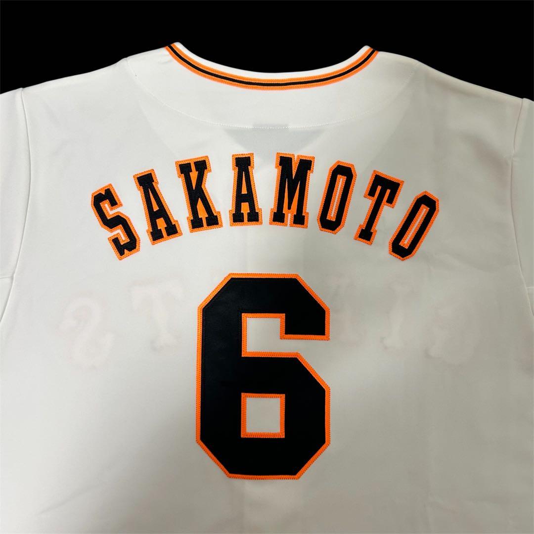 【美品・激レア】　読売ジャイアンツ　坂本勇人　レプリカユニフォーム　サイズXXL