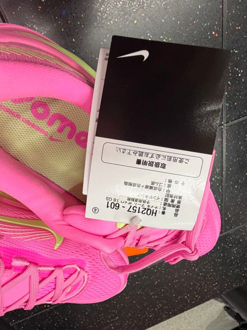 【 25cm】　Nike GS Vomero 18 \"Pink “