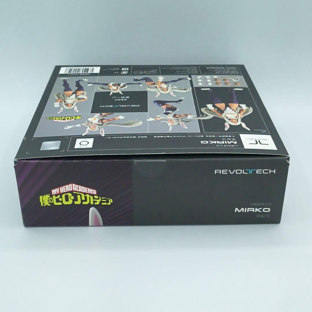 海洋堂 リボルテック 僕のヒーローアカデミア ミルコ 特典付き