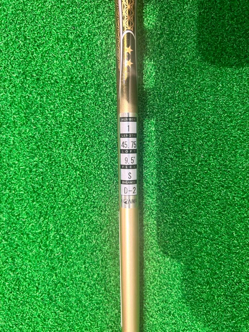 HONMA BERES 07 2S ドライバー 9.5 S 新品未使用