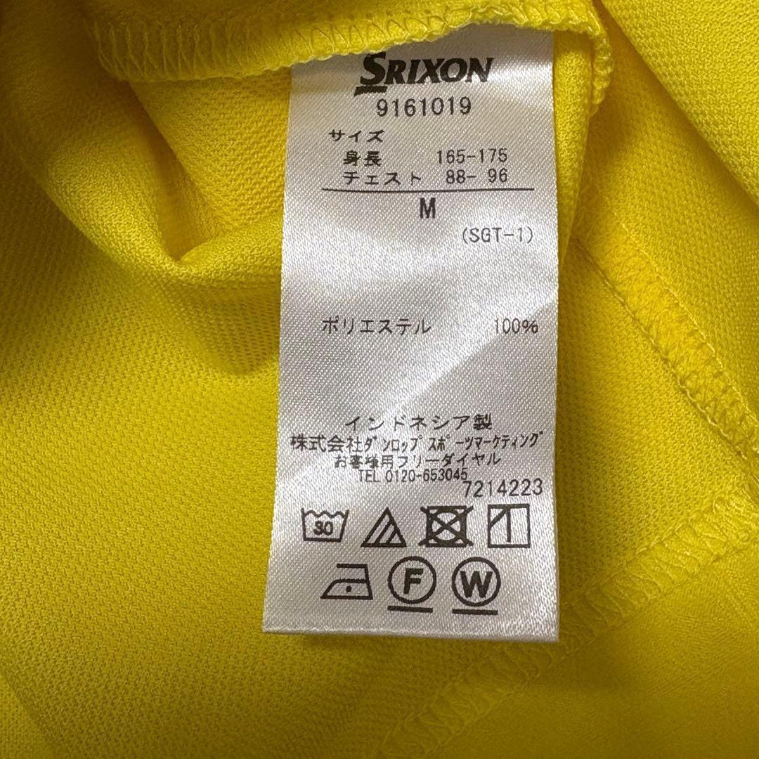SRIXON スリクソン ロゴ 刺繍 ゴルフ ポロシャツ ブルー イエロー M