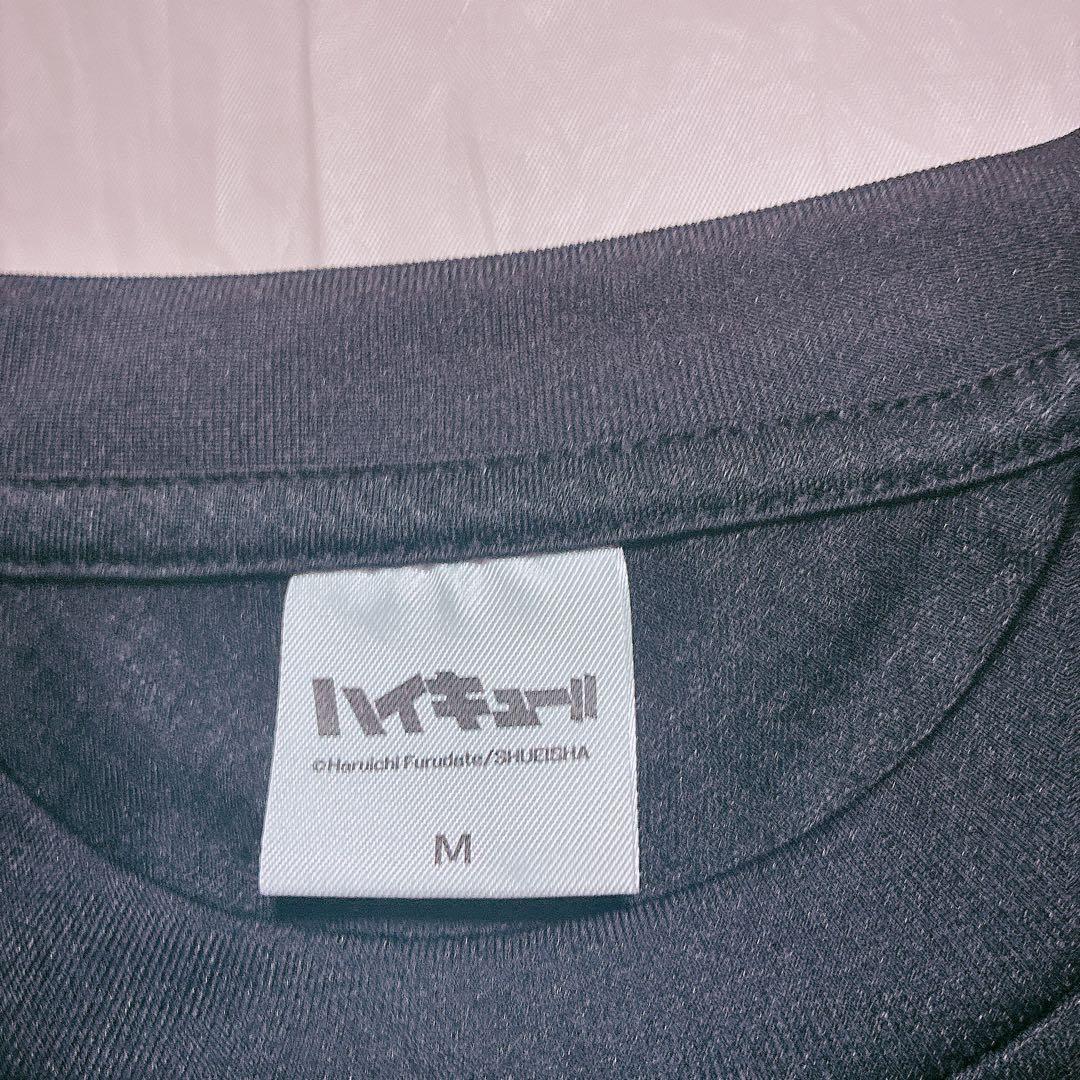 【公式】ハイキュー MSBY ユニフォーム 宮侑 Mサイズ