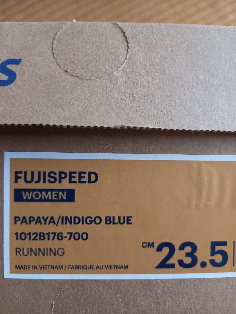 スパイク・シューズ FUJISPEED