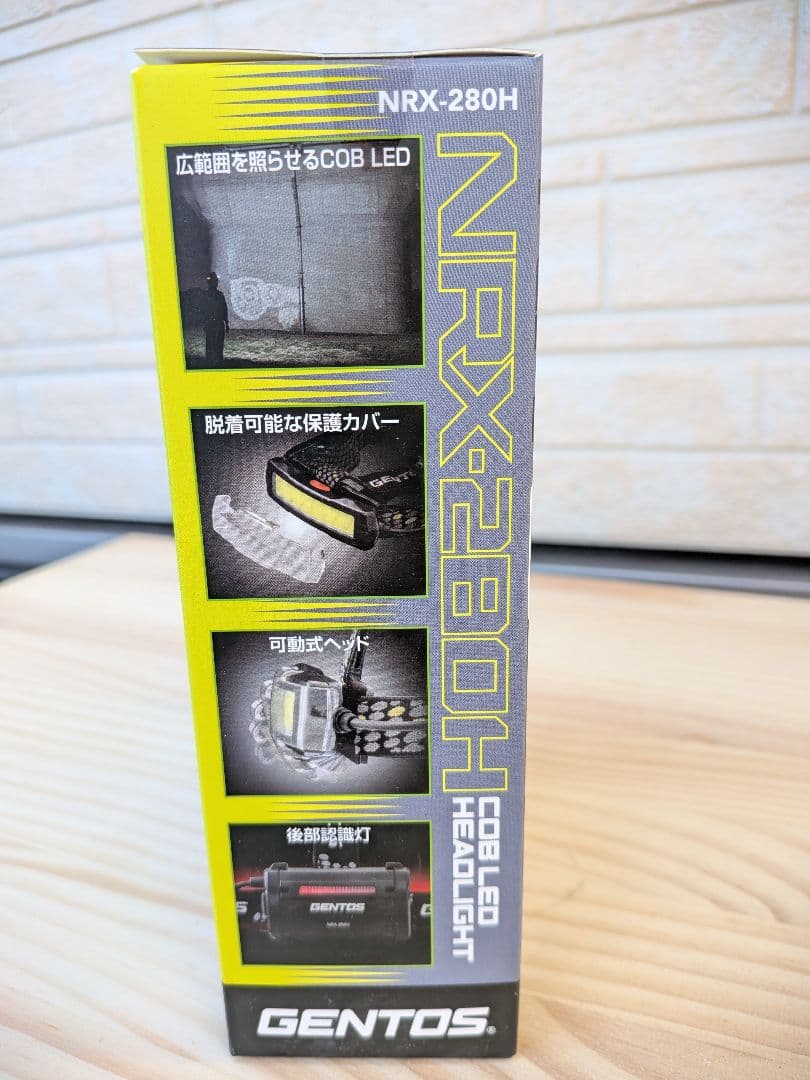 GENTOS NRX-280H ヘッドライト 2個まとめ買い用