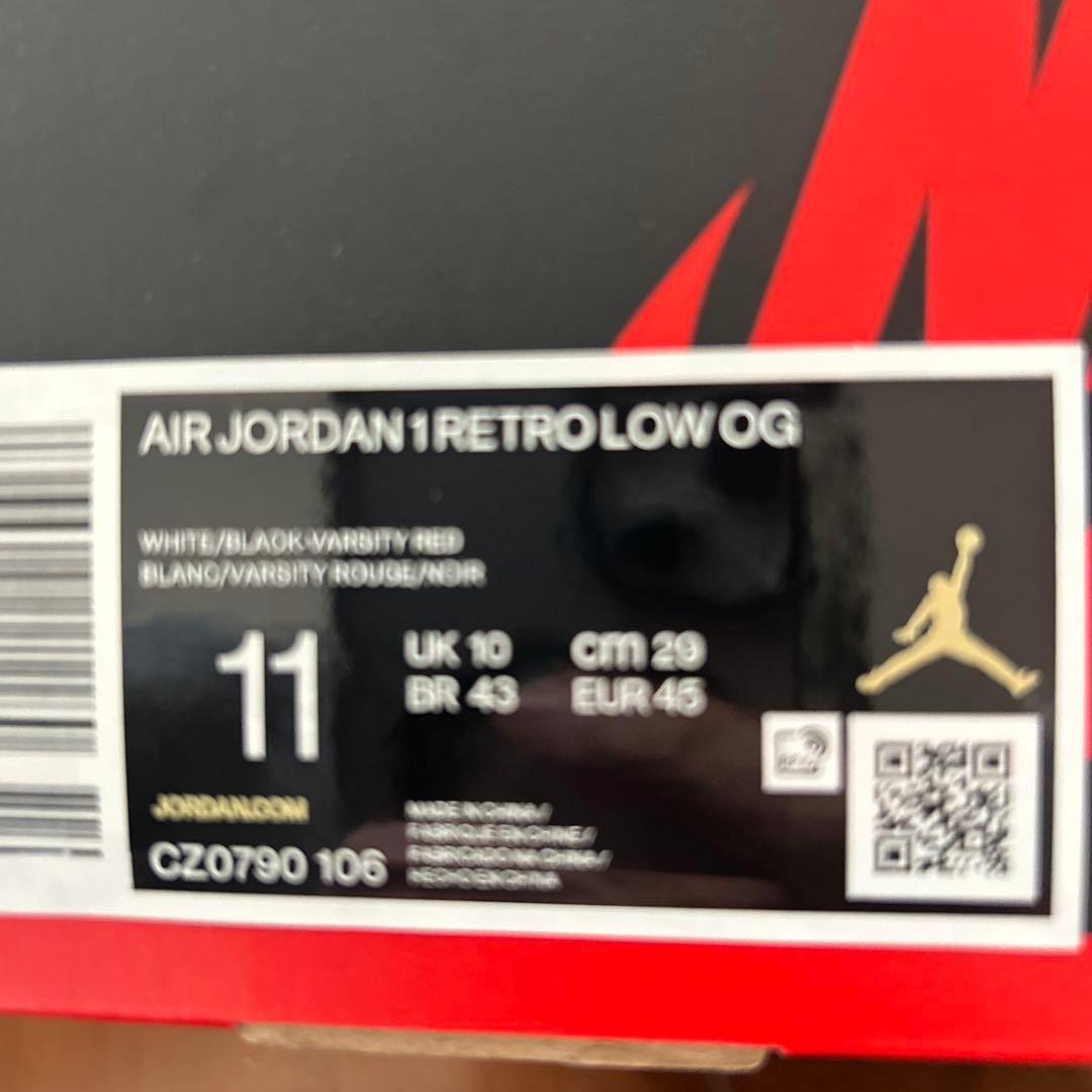 NIKE Air Jordan 1 Low ブラック/ホワイト/レッド29cm