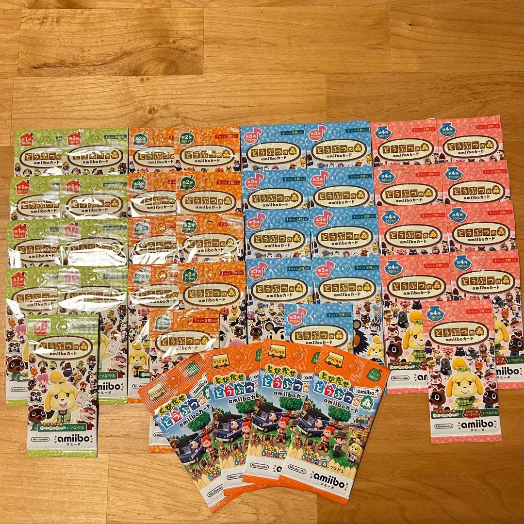 未開封 どうぶつの森 amiiboカード まとめ売り