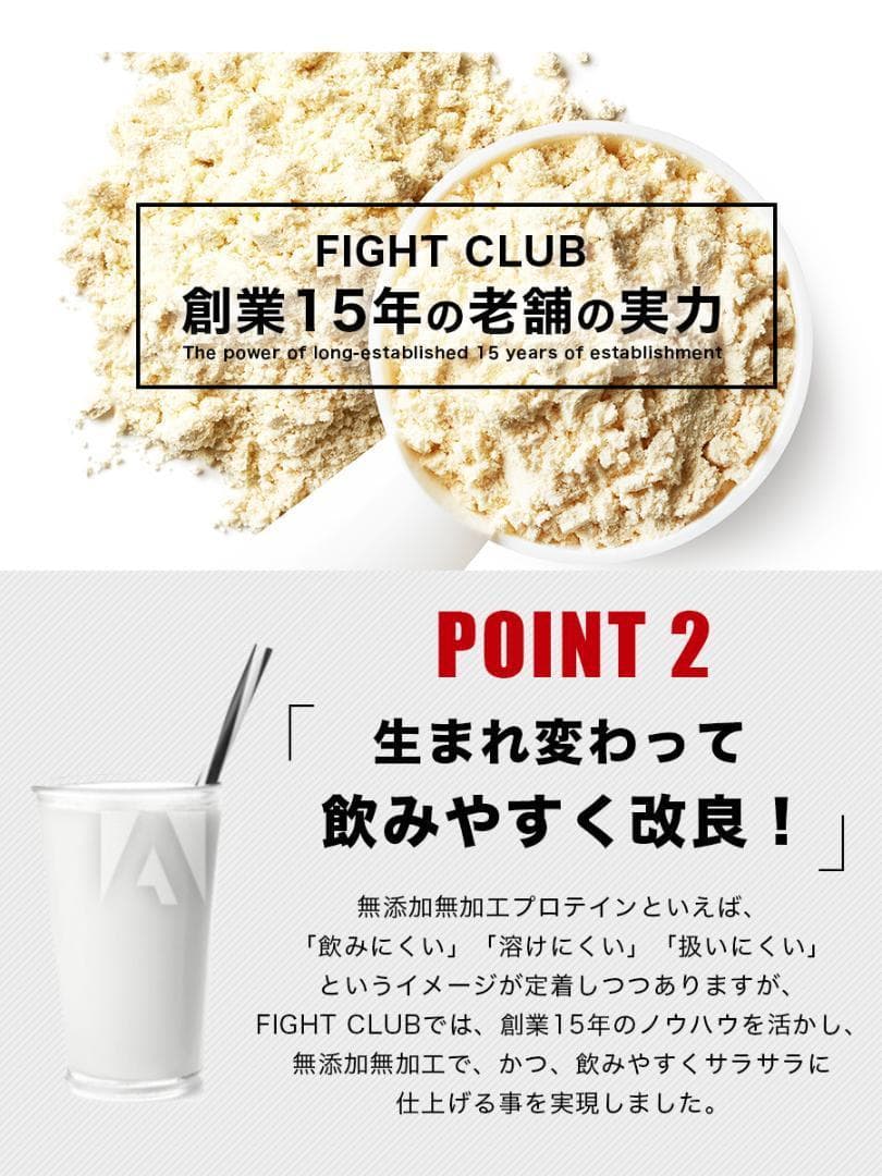 国産★無添加無加工★ホエイプロテイン5kg★送料無料★税込み★最安値挑戦★新品