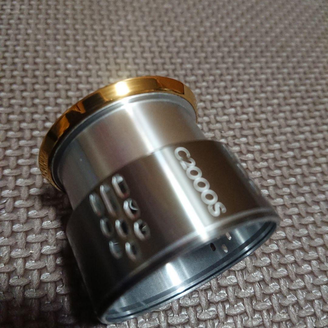 18ステラ C2000Sスプール スプール組 C2000SHG