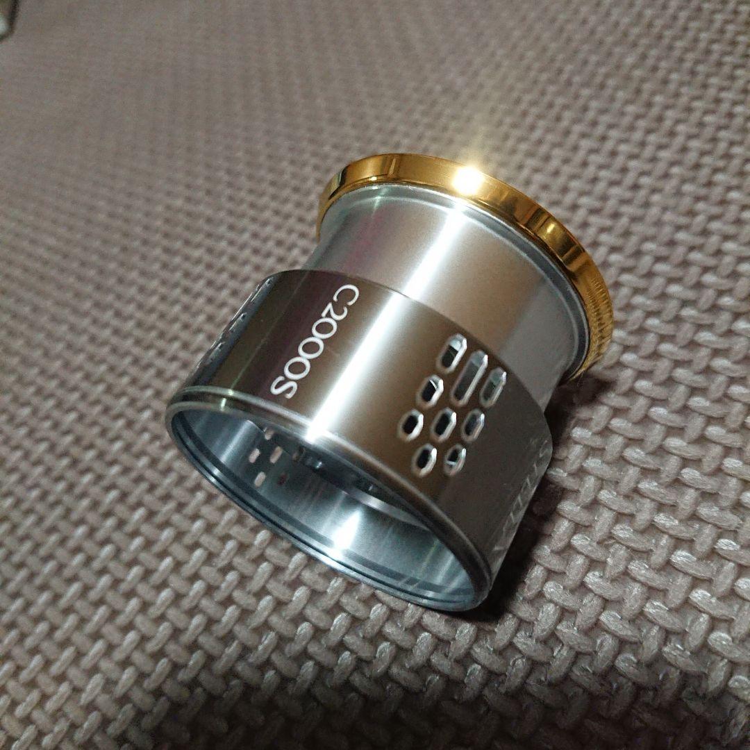 18ステラ C2000Sスプール スプール組 C2000SHG