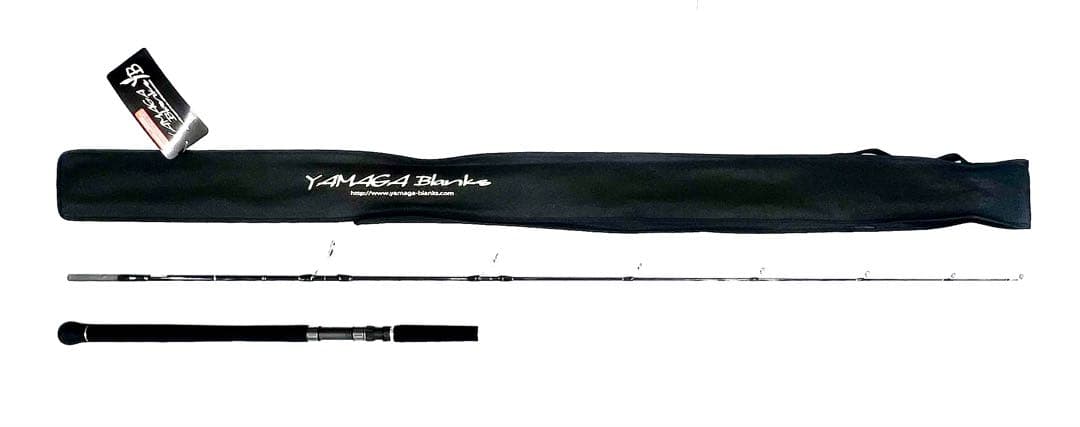 ★新品・未使用★ヤマガブランクス ブルースナイパー 70/2 廃番希少モデル