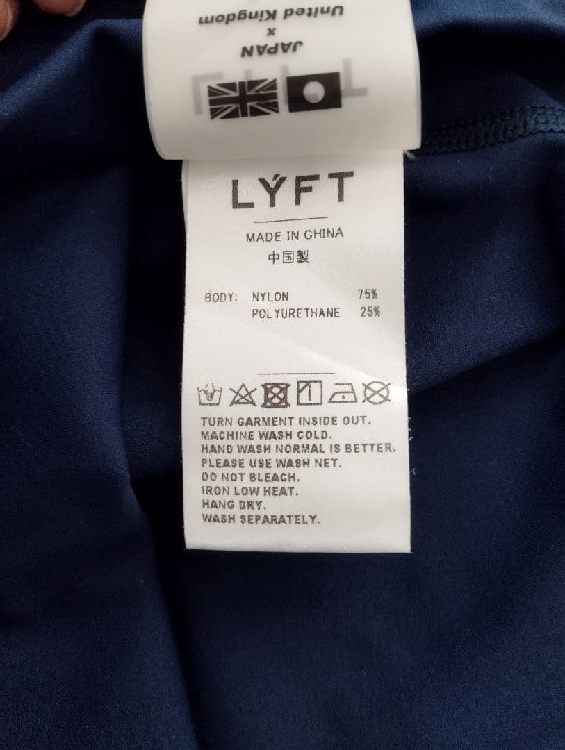 LYFT ネイビー タイツ Mサイズ