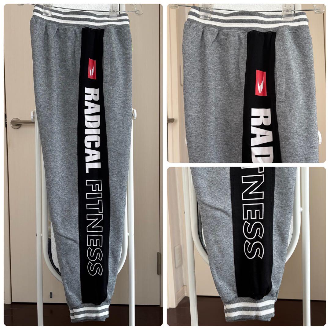 着用浅【超美品】ラディカルフィットネス★スウェットパンツ