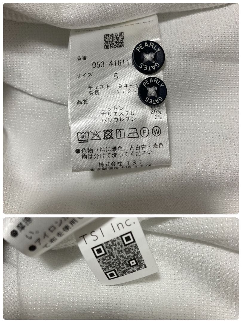 新品 パーリーゲイツ ゴルフ柄ジャガード 長袖ポロシャツ(5)サイズL/白