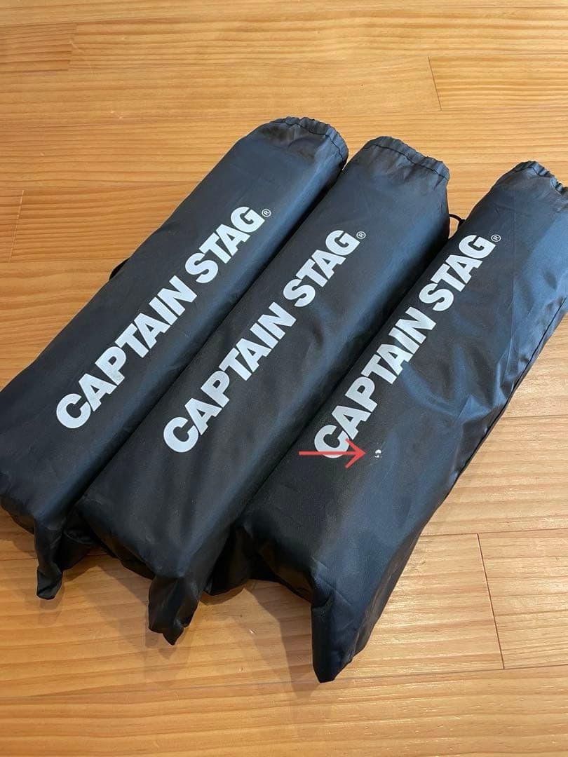 3個セット　CAPTAIN STAG アウトドア座椅子　ブラック