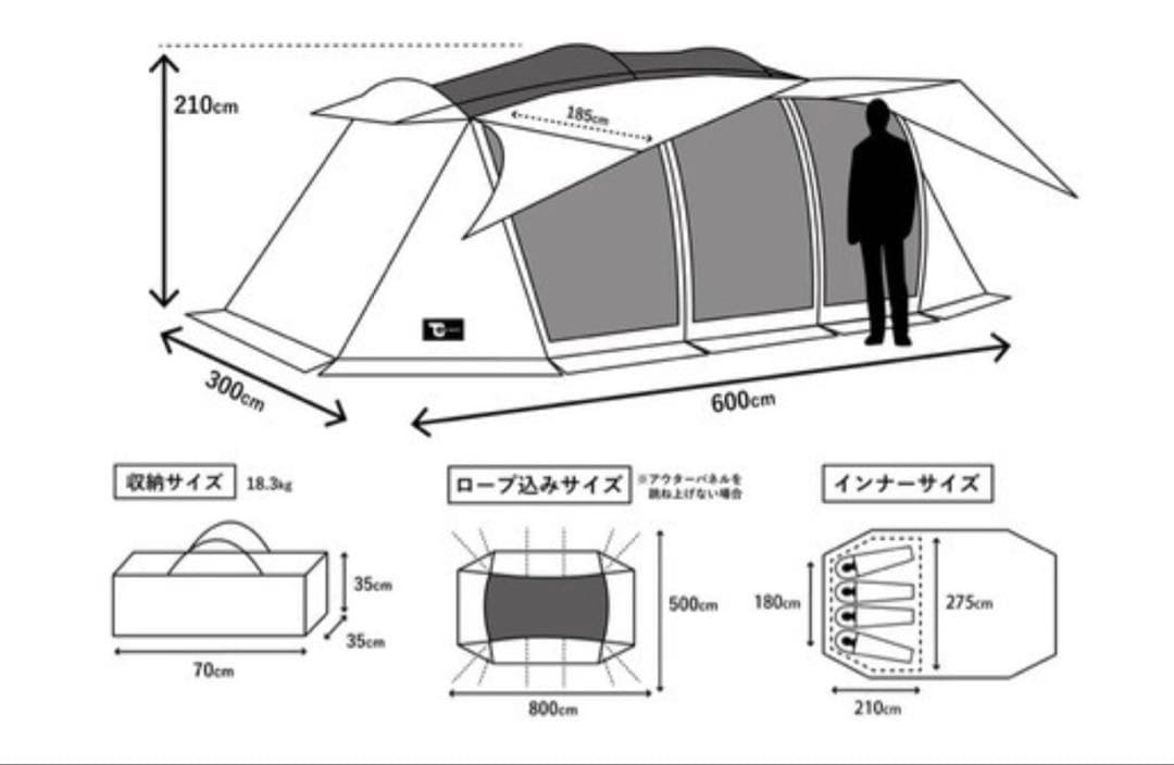(masumi0408)TOKYO CRAFTSウィングフォート】