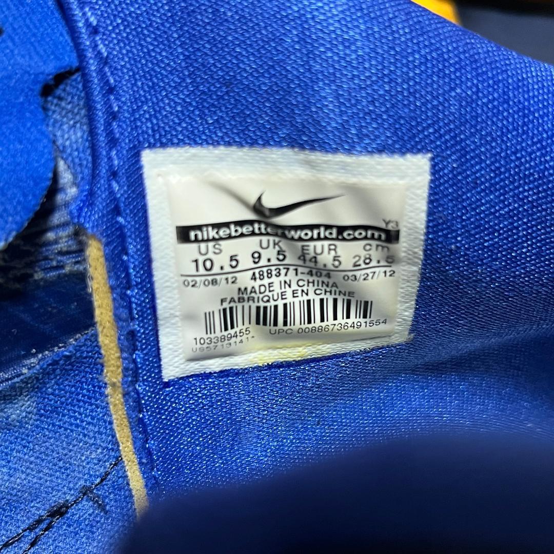 Nike Kobe ナイキ ズーム コービー 7 488371-404 28.5