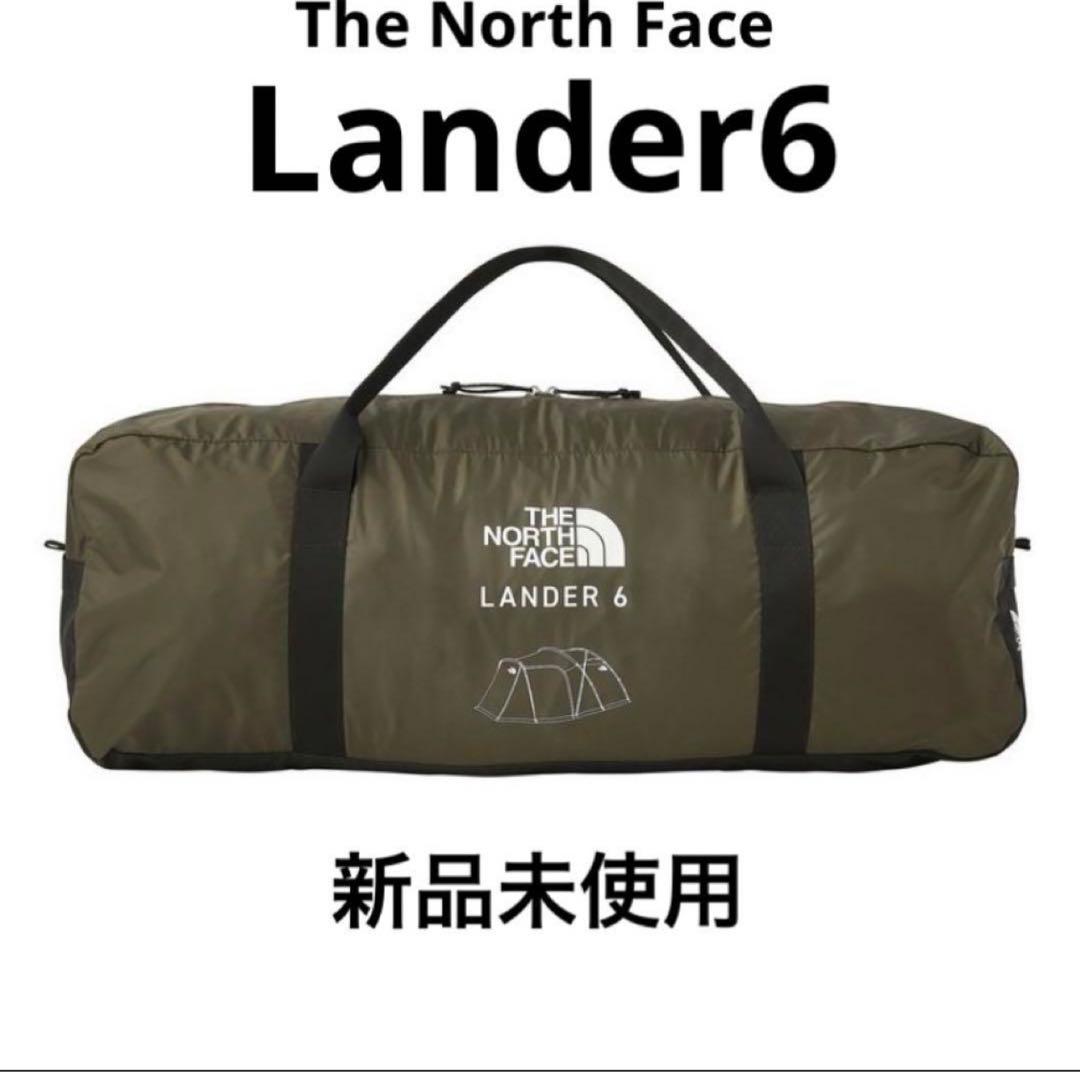 NORTH FACE Lander6 フットプリント付き