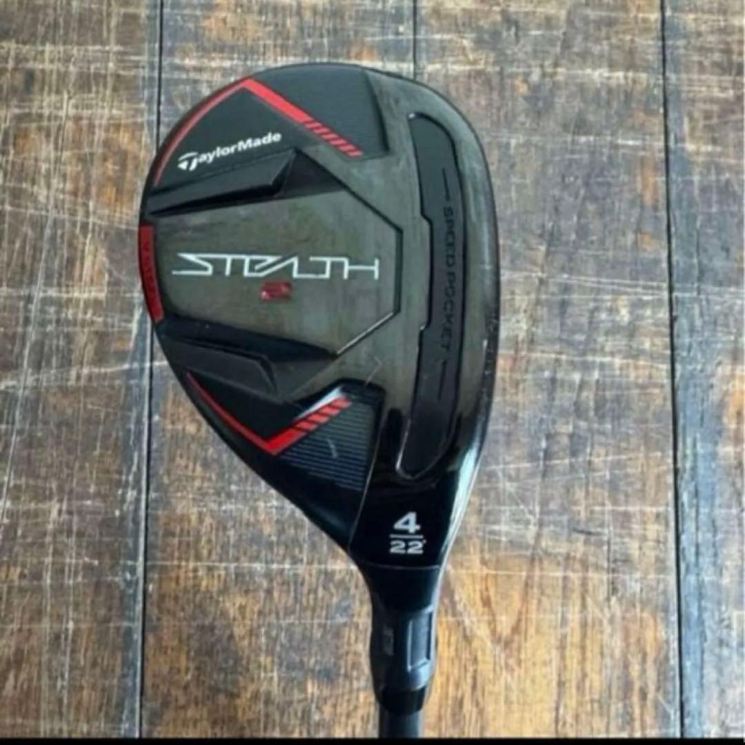 Taylor Made stealth 2 4UT カスタムシャフト