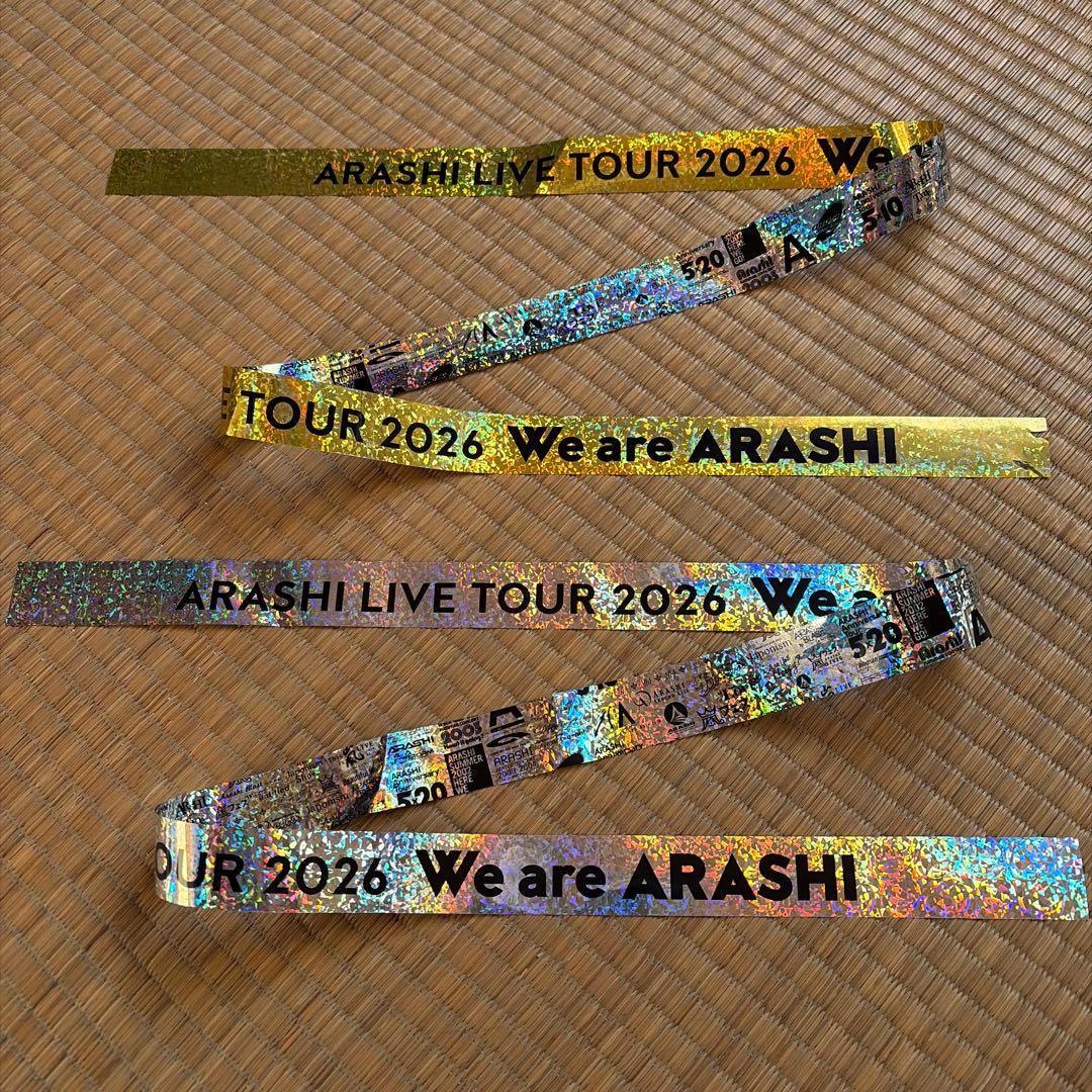 We are ARASHI 金テープ、銀テープ　フル各1本ずつ