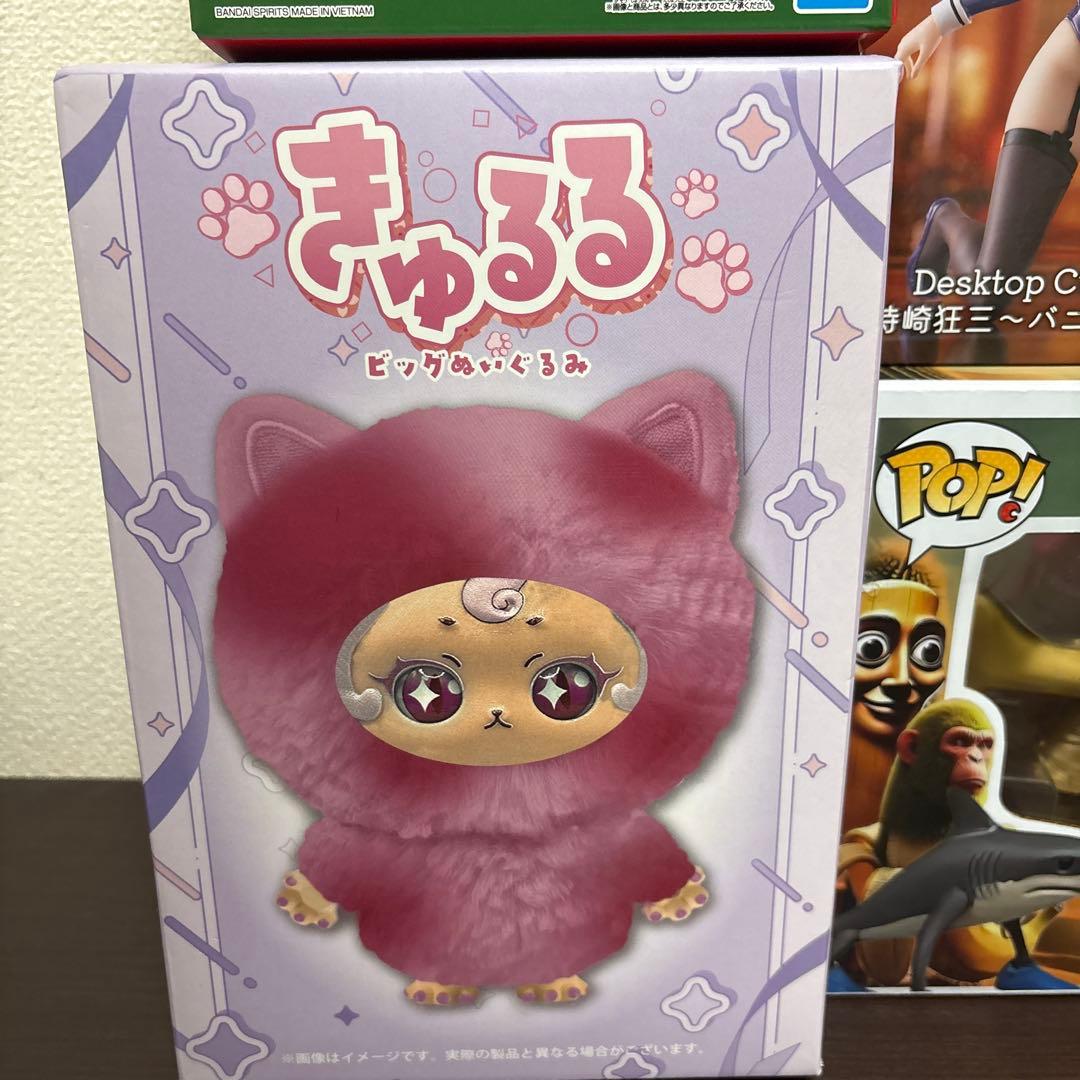 プライズ フィギュア プライズ商品 まとめ売り 20個セット