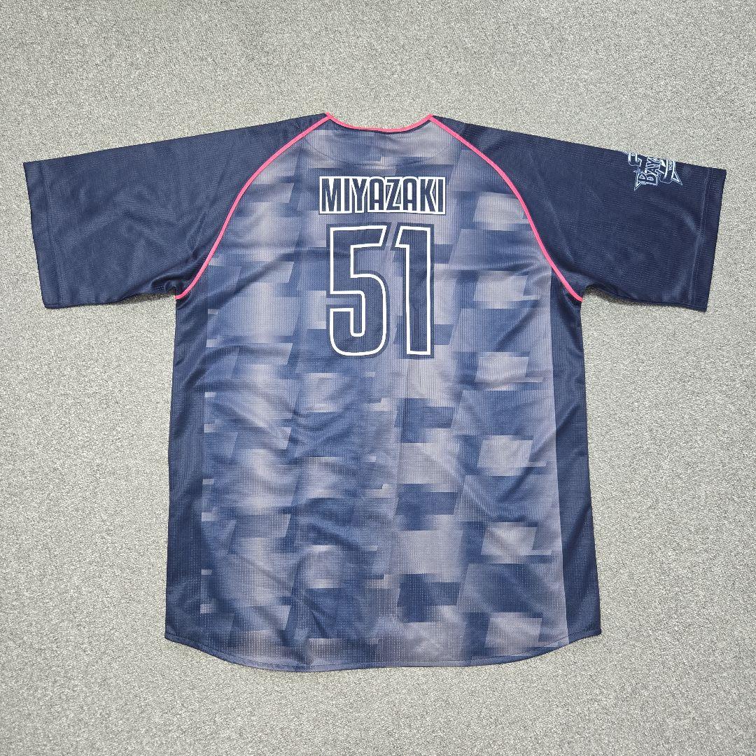 横浜DeNAベイスターズ マリノス コラボユニフォーム #51 宮﨑敏郎 XO