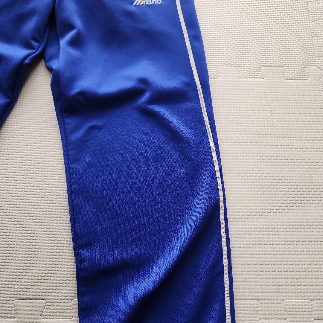 テリオス　Mizuno ジャージ　上下セット 青 140cm