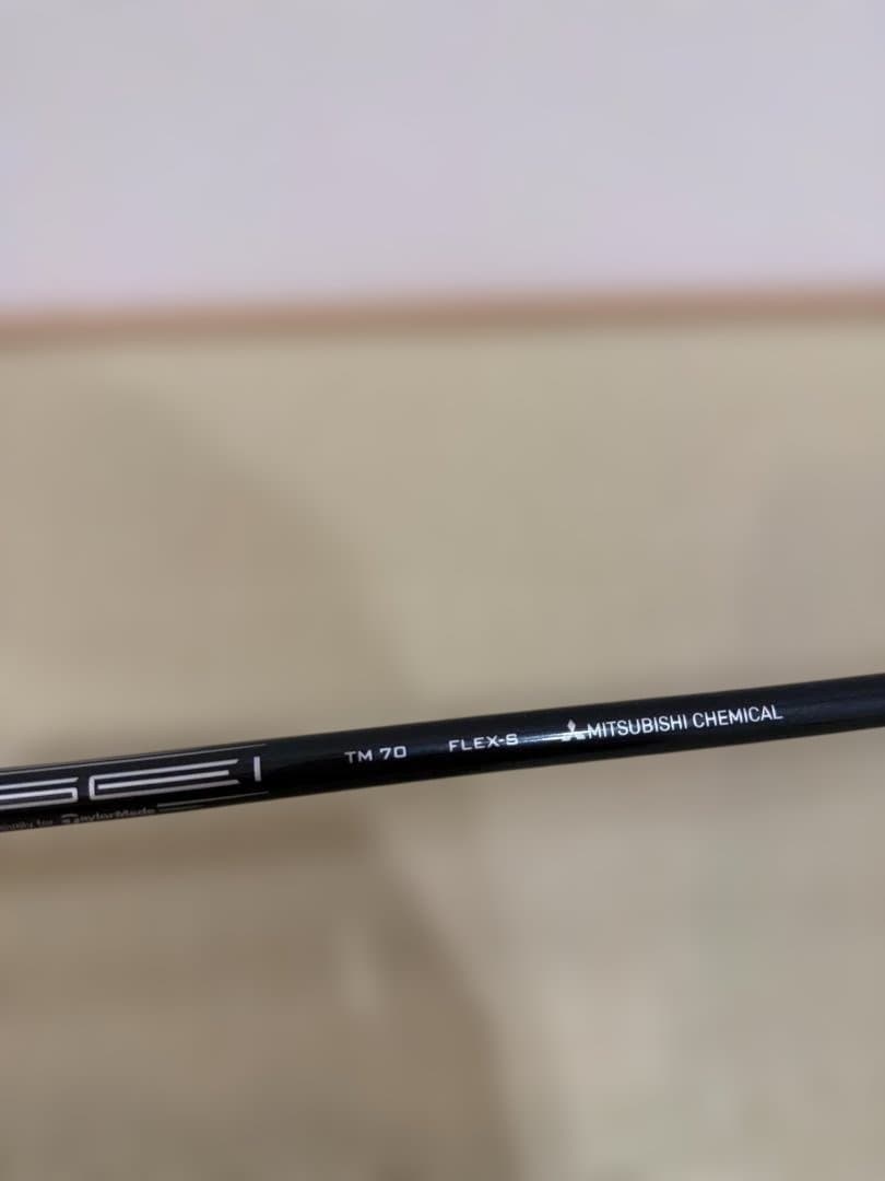ステルスudi アイアン型　ユーティリティ 2U　3U　テーラーメイド