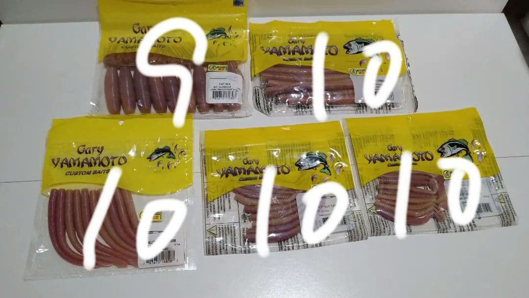 Gary Yamamoto 浜限定カラーワーム 5パック