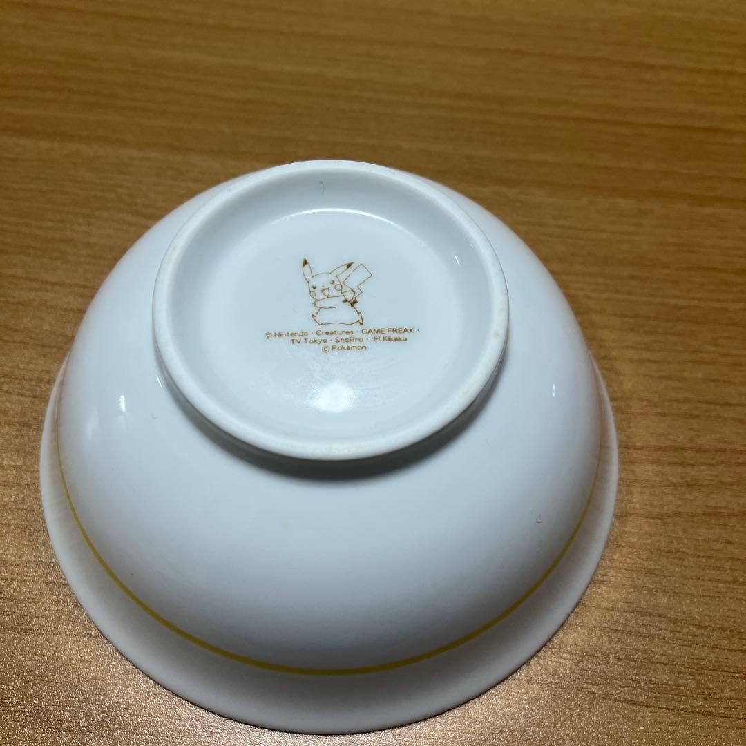 ☆激レア☆ ポケモンセンター限定商品 ポケモン食器セット 3個