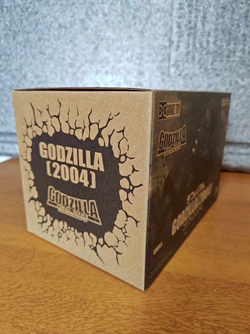 デフォリアル　ゴジラ（２００４） ファイナルウォーズ(開封品、未使用)