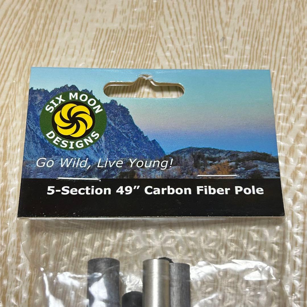 3点セット　デュシュッツプラスタープ　Deschutes Plus Tarp