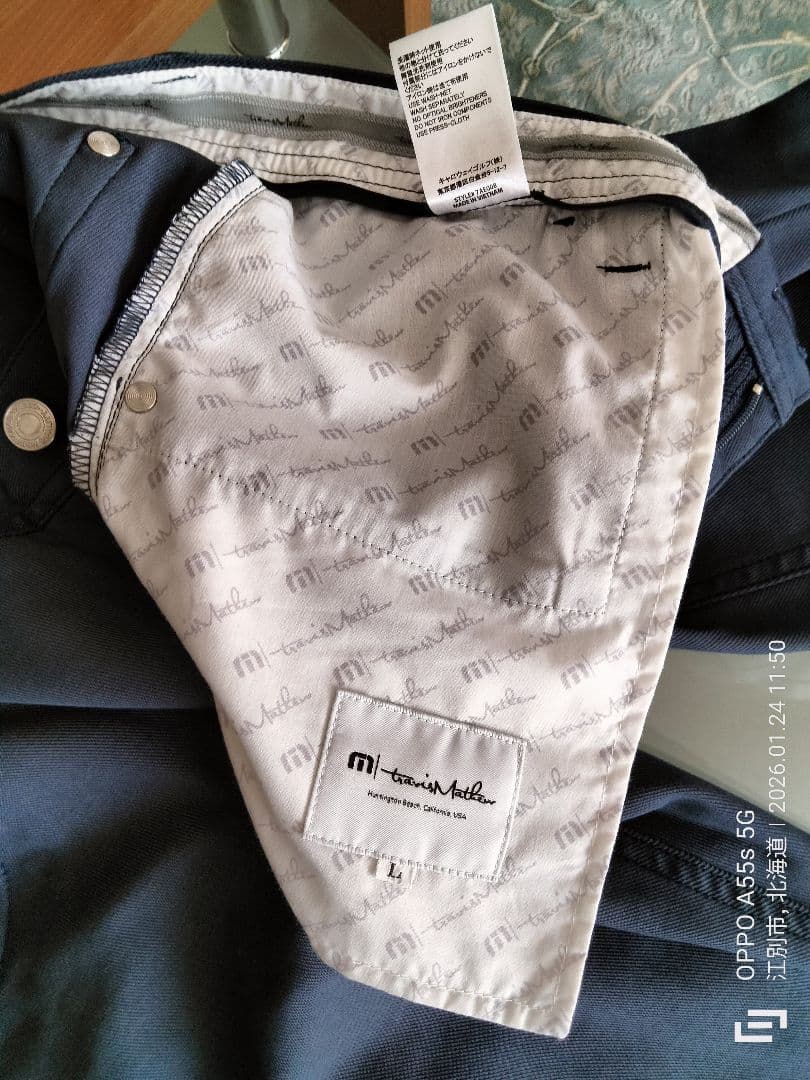 【美品】トラビスマシュー メンズSLIMフィットストレッチパンツ（L ）