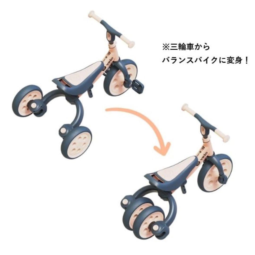 未開封⭐︎ヴェロトライク⭐︎ピーチ
