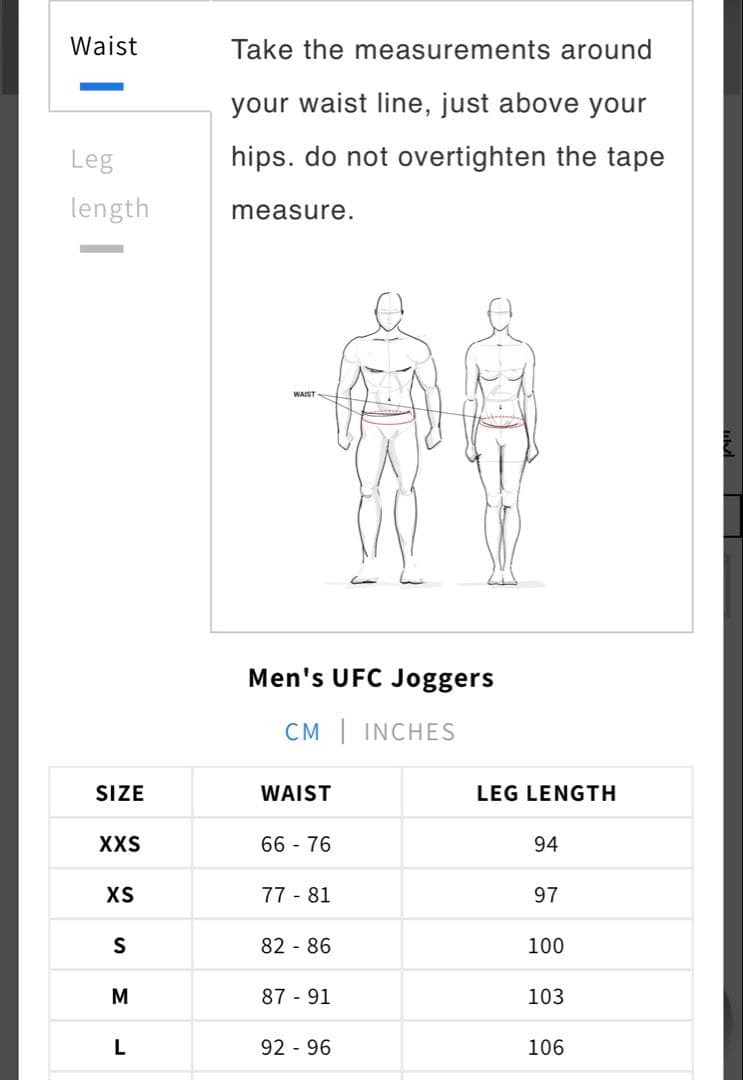 正規品 Venum UFC スウェット パンツ Lサイズ Rizin