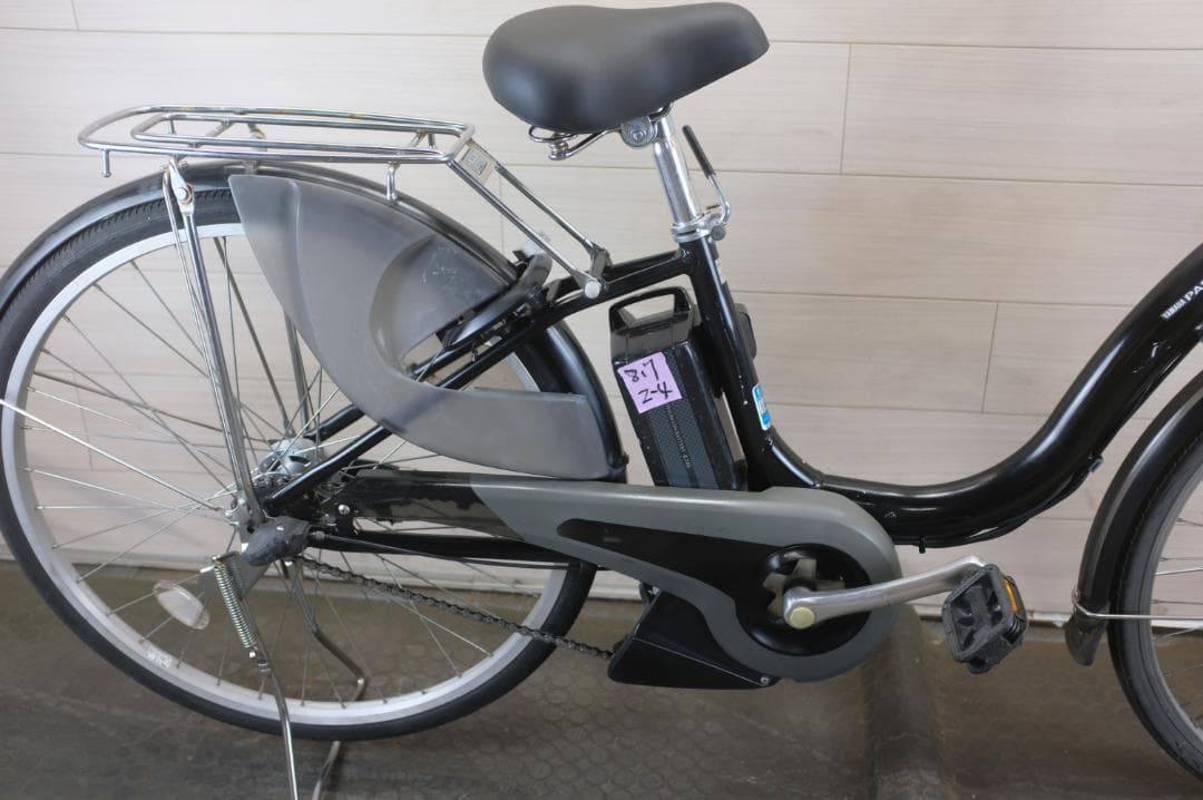 電動自転車ヤマハPAS　Natura 26インチ　3段　8.7Ah充電器あり