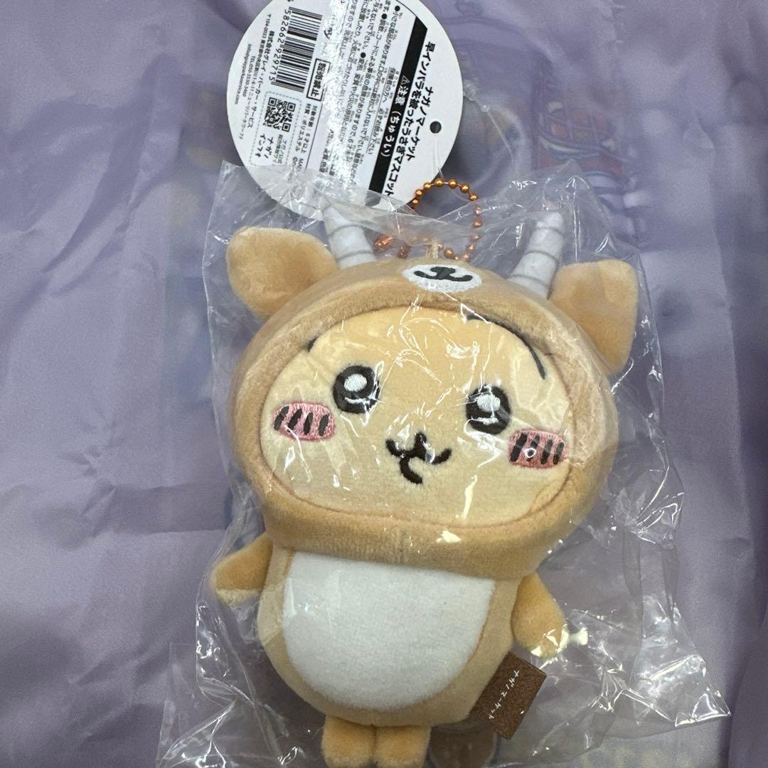 ちいかわ 早インパラを被ったうさぎ マスコット　うさぎ　ナガノ