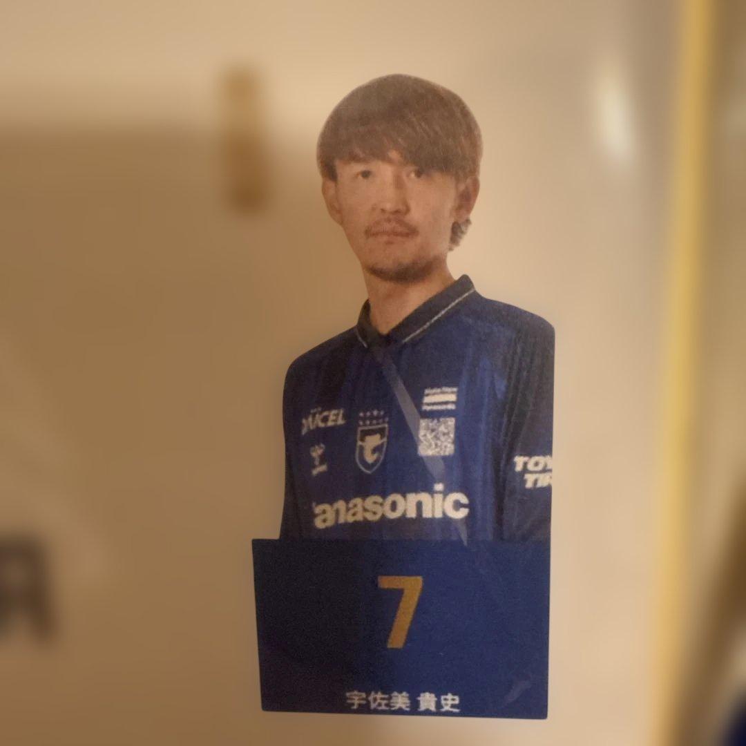 ガンバ大阪　宇佐美貴史 サイン入り色紙