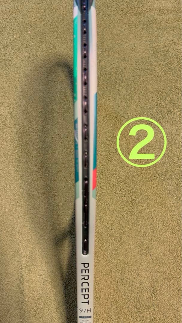 希少 YONEX PERCEPT 97H G3 330g 海外限定　②
