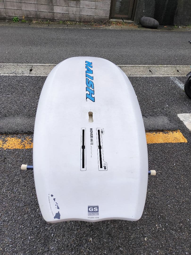 手渡し限定/中古/NAISH S27 Hover GS/WingFoil/95L