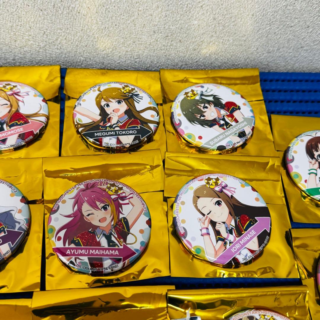 アイドルマスター ミリオンライブ 765 ハッチポッチ2 缶バッジ セット ゅ