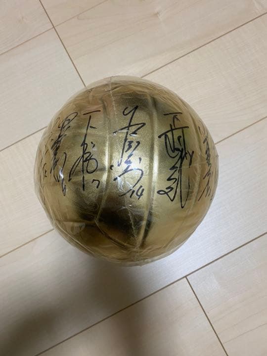JTサンダース 初優勝 記念ボール モルテン