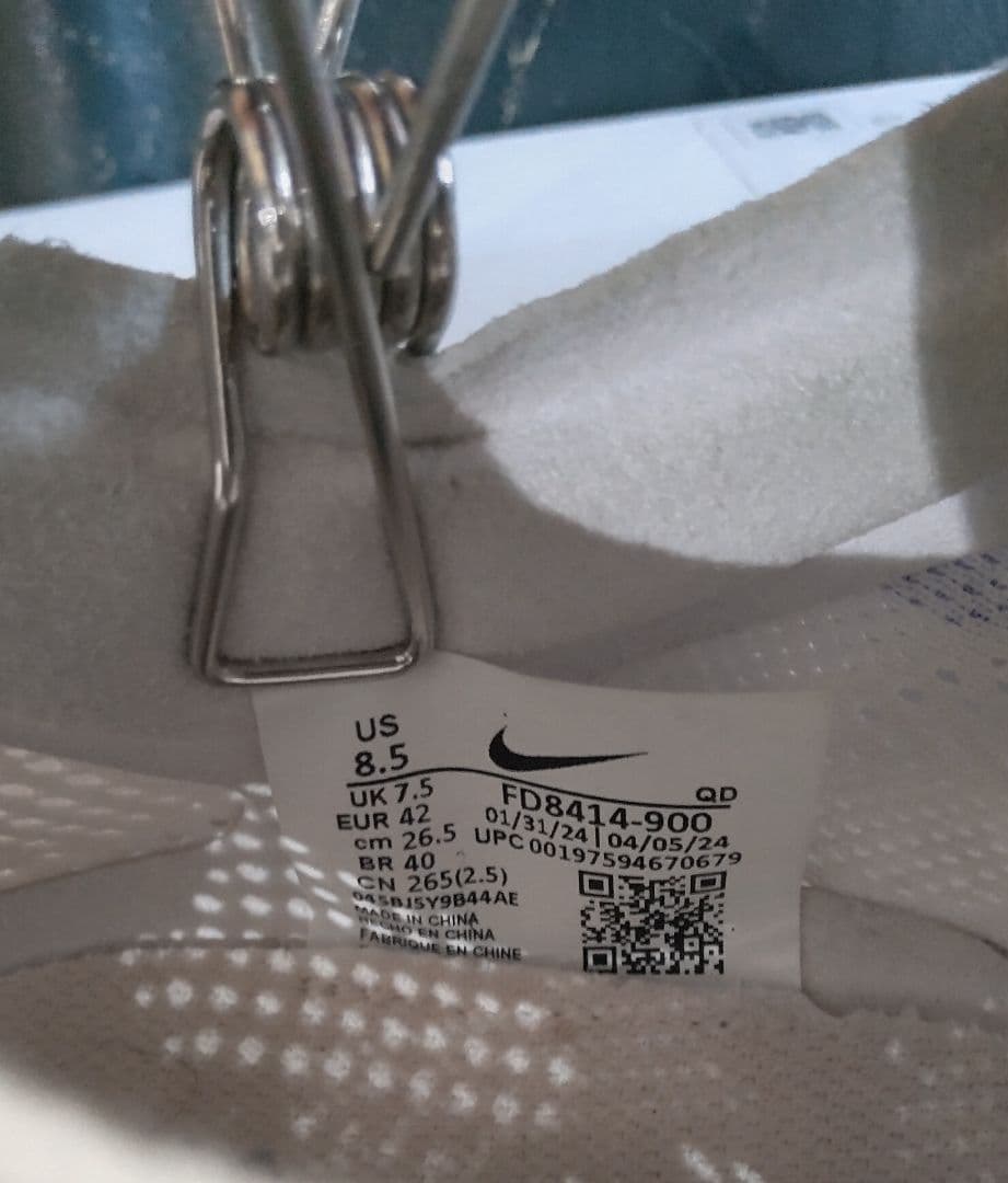NIKE ズームXドラゴンフライ2　26.5㎝